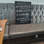 カフェ ディヴァージュ - 