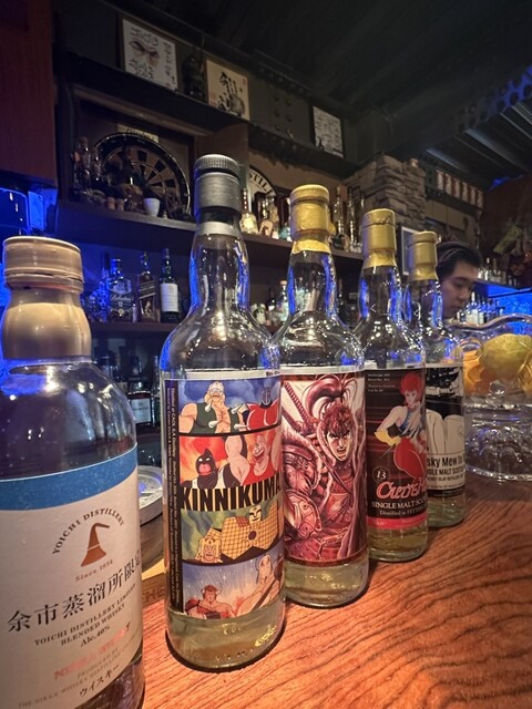 Bar 2nd LOBO photo 5