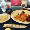 洋食 みのる亭 サニーハイツ店