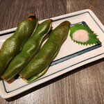 Yamunashi Shoutou - 焼き空豆