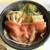 Ga-Den Resutoran Ningyouchou Imahan - 料理 4.ミニすき焼鍋 アップ