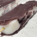 久栄堂菓子舗 - 『殿はんだんご(あんこ)』