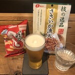 麹町いづみや しろ - カルビーかっぱえびせん ・なとり 技の逸品 さきいか漁火・あがりビール