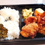 キラボシ - 