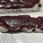 久栄堂菓子舗 - 『殿はんだんご(あんこ)』