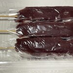 久栄堂菓子舗 - 『殿はんだんご(あんこ)3本入』