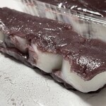 久栄堂菓子舗 - 『殿はんだんご(あんこ)』