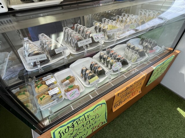 テイクアウト専門のおにぎり屋 ままけぇ～ 広岡店 - 酒田（おにぎり）の写真