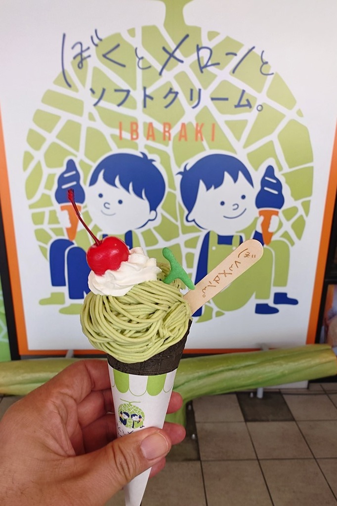 メロメロメロンパン様 ご確認用ページ 手間どり