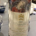 プレゼンテ スギ - 