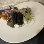 プレゼンテ スギ - 