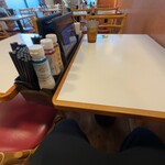 すき家  - 
