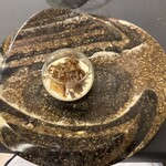 プレゼンテ スギ - 