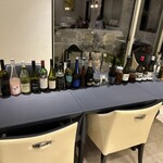 プレゼンテ スギ - 