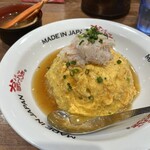 MADE IN JAPAN かにチャーハンの店 - 