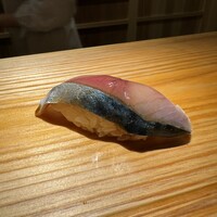 佐野鮨 - 美しい鯖