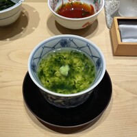 鮨 由う - 