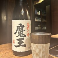 和牛とタン 焼肉 とみ 新橋本店 - 
