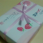 八右ェ門 - いちご大福（26年2月）