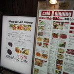 Eight Ricefield cafe - 