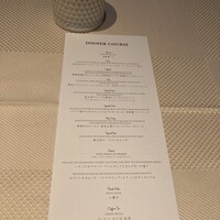 RISTORANTE E'VOLTA il cielo - 