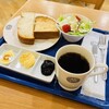 神戸屋キッチン 新横浜店