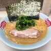 ラーメン 町田家 町田本店