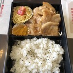 くいもんや あるぺん - 豚肉のしょうが焼きのお弁当ランチ