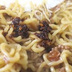 Chuukanomise Houen - ラム肉のジャージャー麺