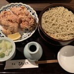 Soba Hinoya - 