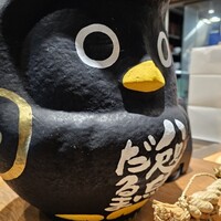うなぎのしろむら - 
