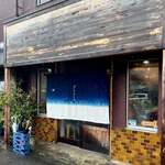 Ramen FeeL - 新しい暖簾が素敵