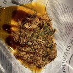 ロティズ・ハウス - 