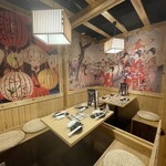 海鮮×日本酒 完全個室居酒屋 まぐろ奉行とかに代官 - 