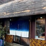 Ramen FeeL - ご馳走様でした。また行きます