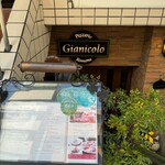 Pizzeria Romana Gianicolo - 