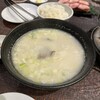 炭火焼肉・韓国料理 KollaBo アクアシティお台場店