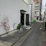 炭火焼肉 福わらひ - 