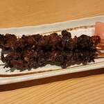 Unagi Suminobou - 