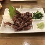 居酒屋革命 酔っ手羽 - 