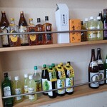 居酒屋 さくらい - 