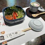 しほう田 - セットたち