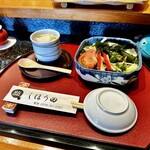 しほう田 - セットたち