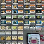 きそば 鈴一 - 交通系ICカード対応券売機