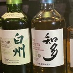 天ぷらとおでん てんと - ジャパニーズウィスキー各種