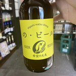 伊藤時尾商店 - 
