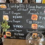 Cafe Bar Lucky10 - 