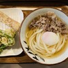 Udon Kyutaro