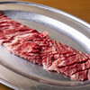 此花肉焼屋