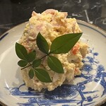 和食のあらまさ - 